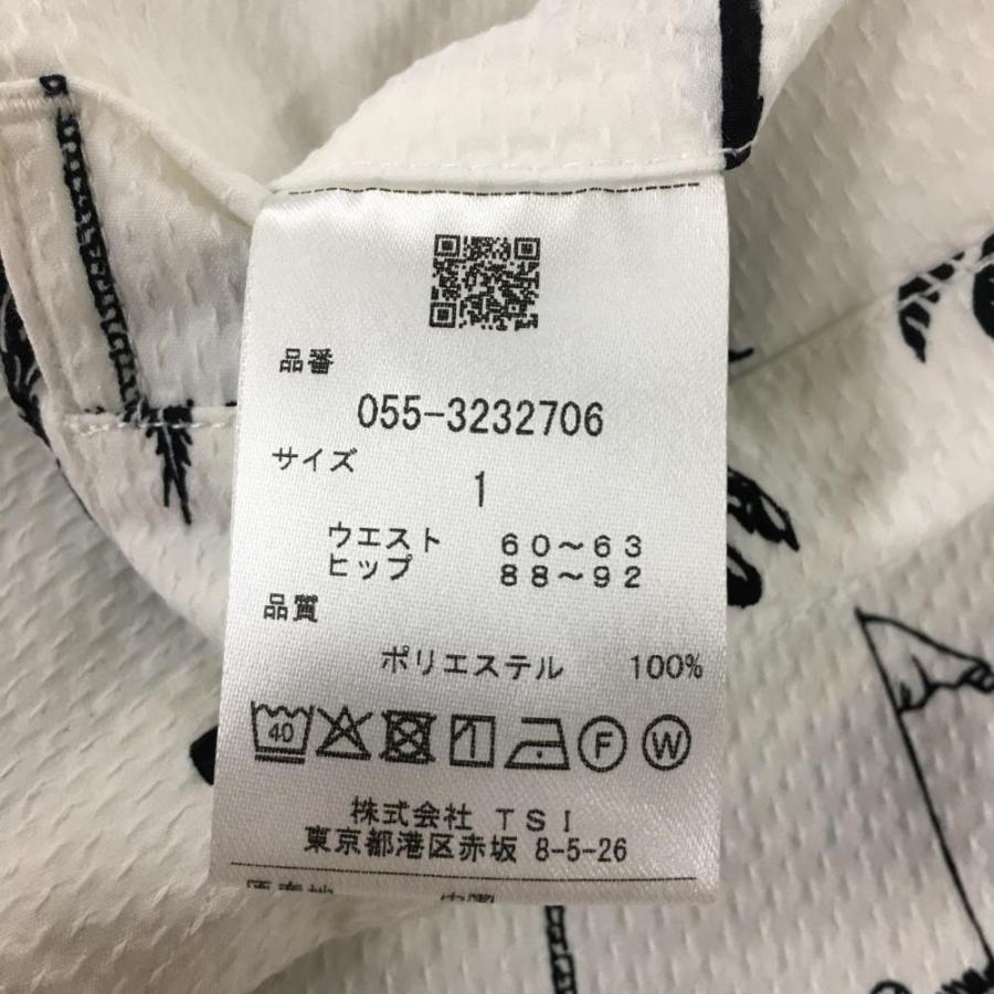 PEARLY GATES パーリーゲイツ キュロットスカート 白×ネイビー PEARLY GATES パーリーゲイツ キュロットスカート 白×ネイビー