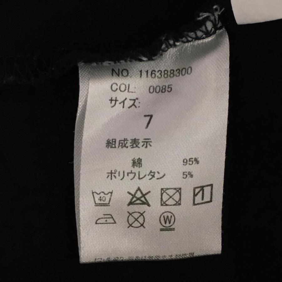 超美品】ムータマリン Tシャツ ネイビー×白 前後プリント