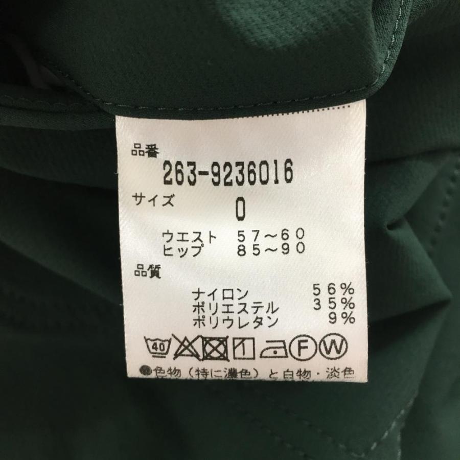 超美品】ジャックバニー パンツ ダークグリーン 裏微起毛 ナイロン混