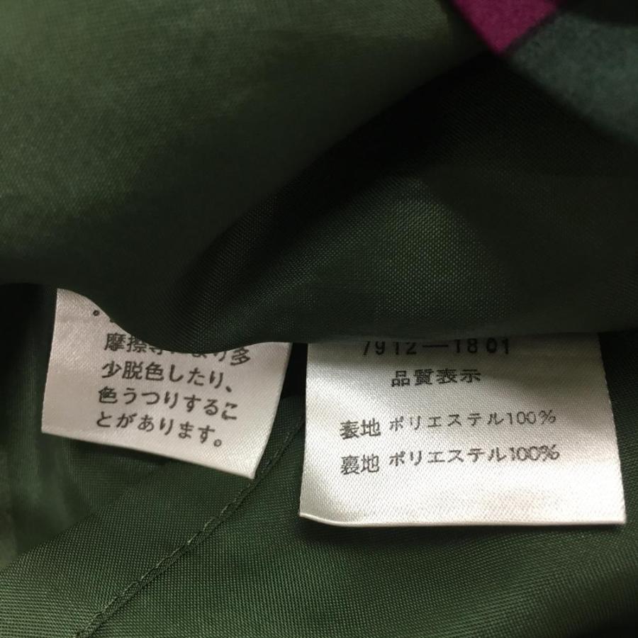 CASTELBAJAC（カステルバジャック） キュロットスカート ダーク