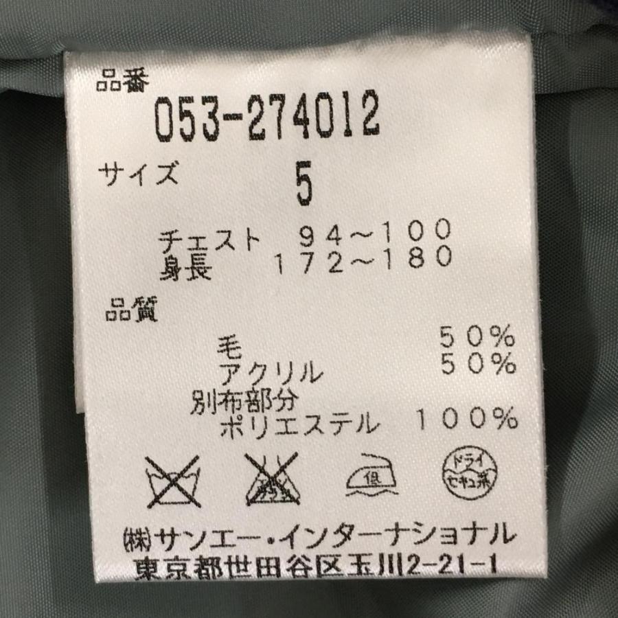 超美品】パーリーゲイツ 異素材切替ジャケット グリーン×ピンクレッド