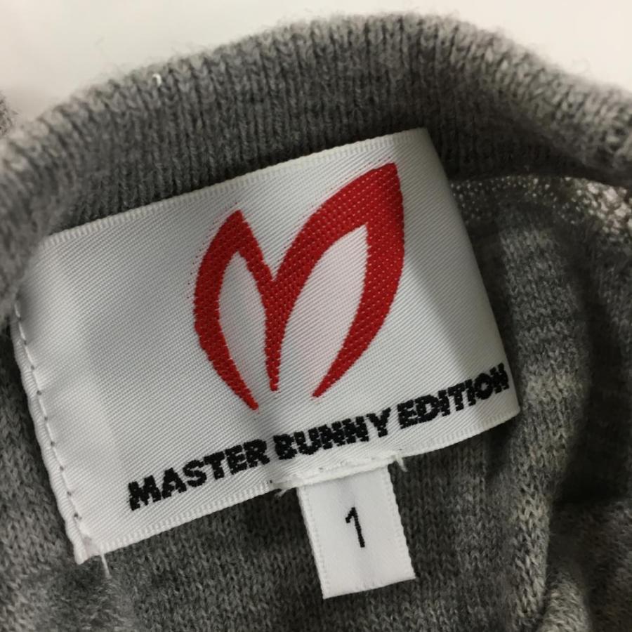 美品】マスターバニー セーター ライトグレー×白 ニット ウール98