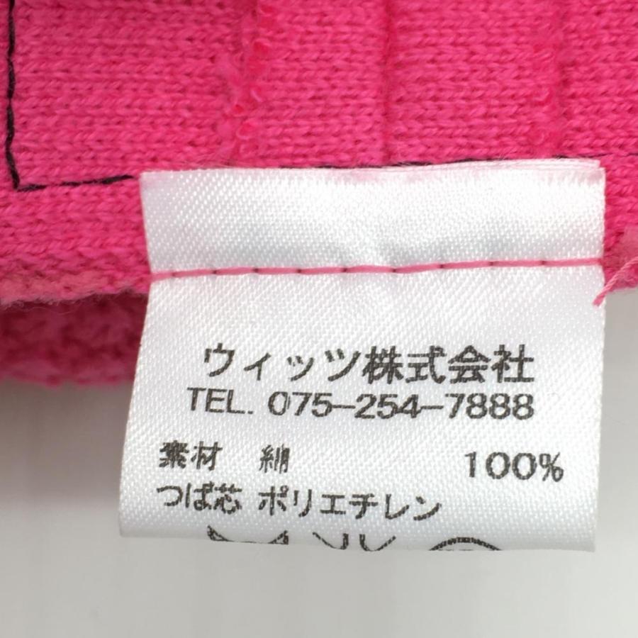 新品】ダンスウィズドラゴン ニットハンチング帽 ピンク ドラゴン