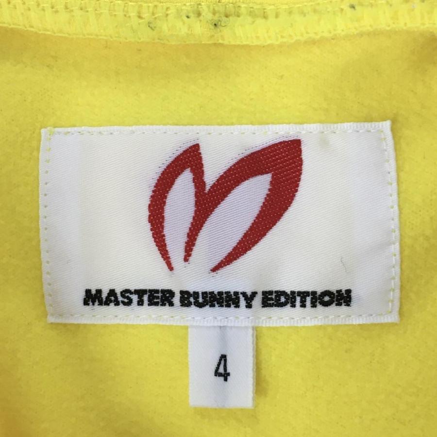 MASTER BUNNY EDITION（マスターバニーエディション） マスターバニー