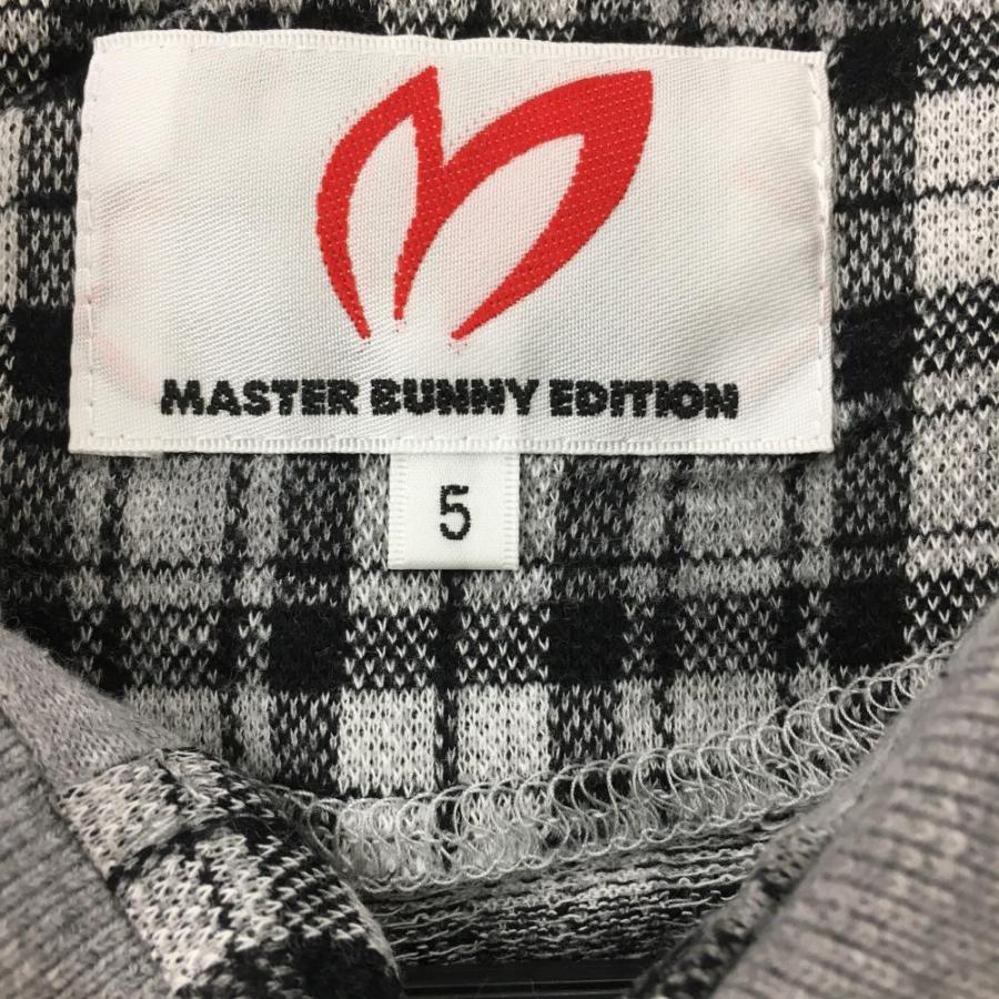 MASTER BUNNY EDITION（マスターバニーエディション） マスターバニー