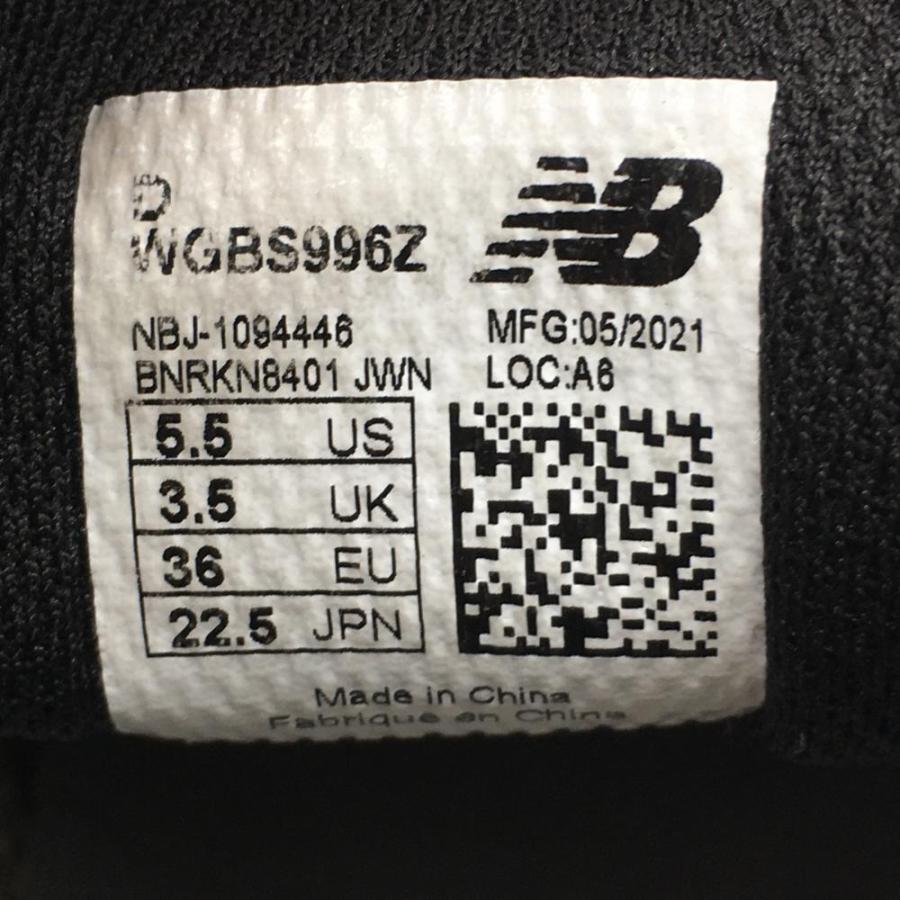 ニューバランス ゴルフシューズ シルバー スパイクレス ボア WGBS996Z