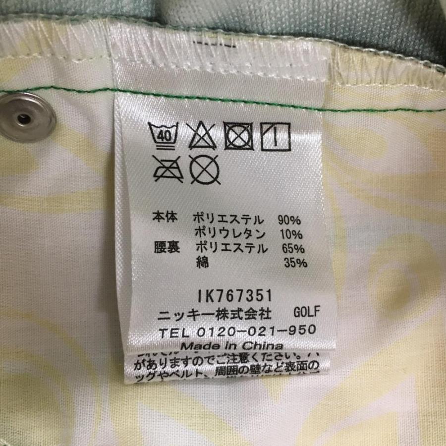 新品】ラウドマウス パンツ グリーン×オレンジ クローバー柄 ラッキー