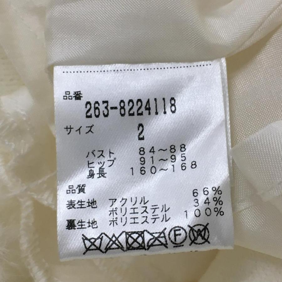 Jack Bunny!!（ジャックバニー） ファーワンピース 白 裏地付き