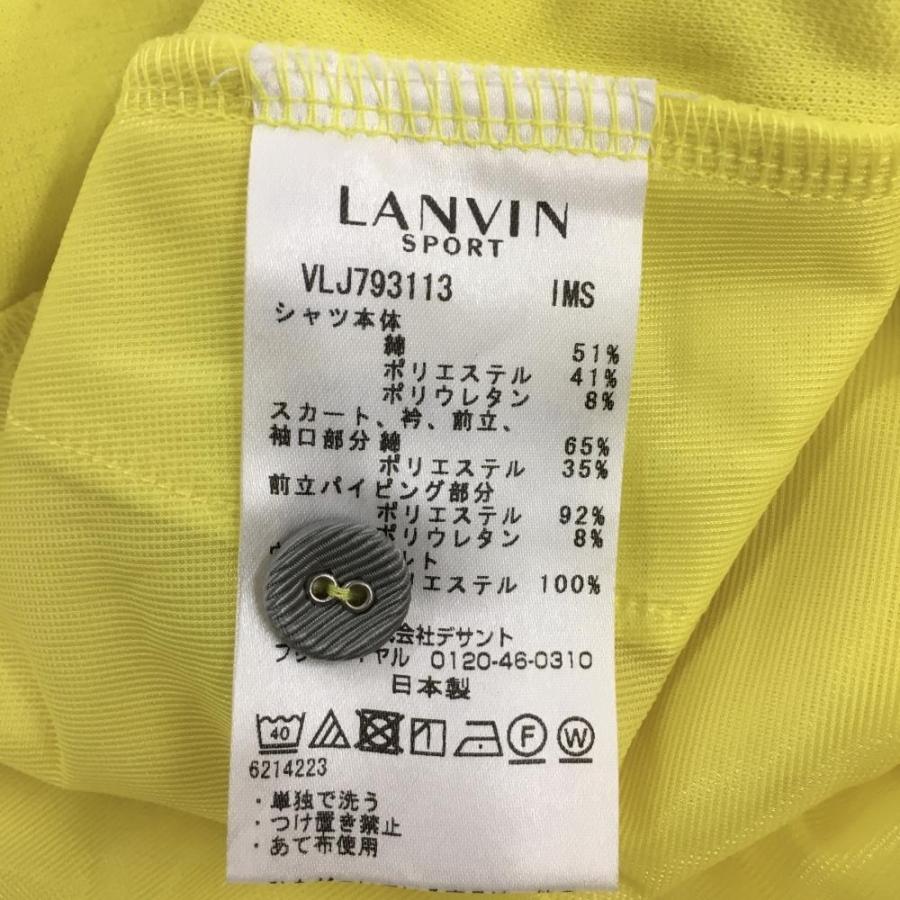 新品】ランバンスポール 半袖ポロワンピース イエロー×グレー 上部