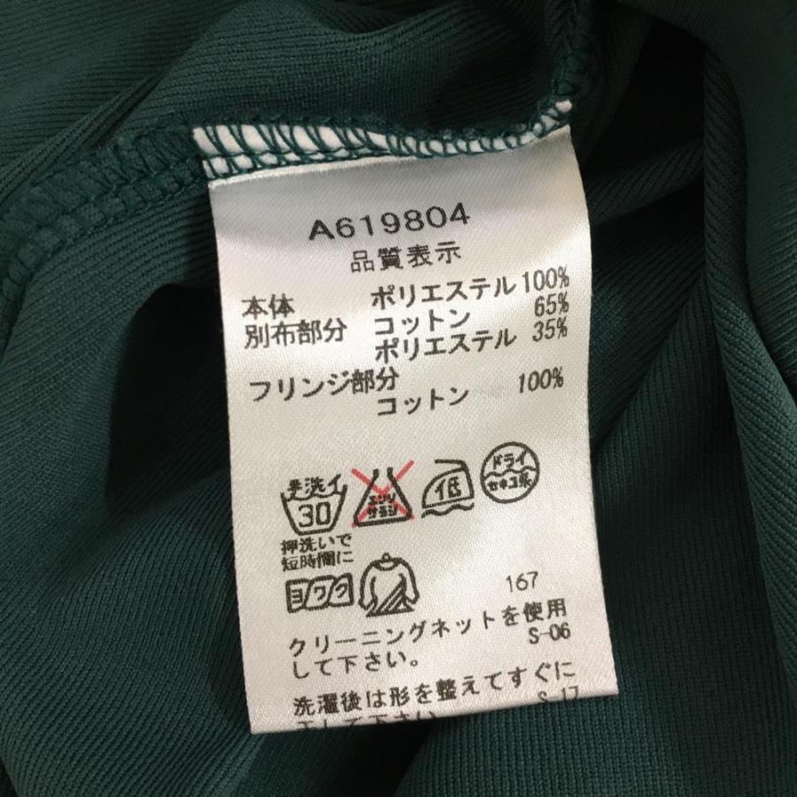 archivio アルチビオ 襟付き長袖シャツ ダークグリーン×白 襟 archivio アルチビオ 襟付き長袖シャツ ダークグリーン×白 襟