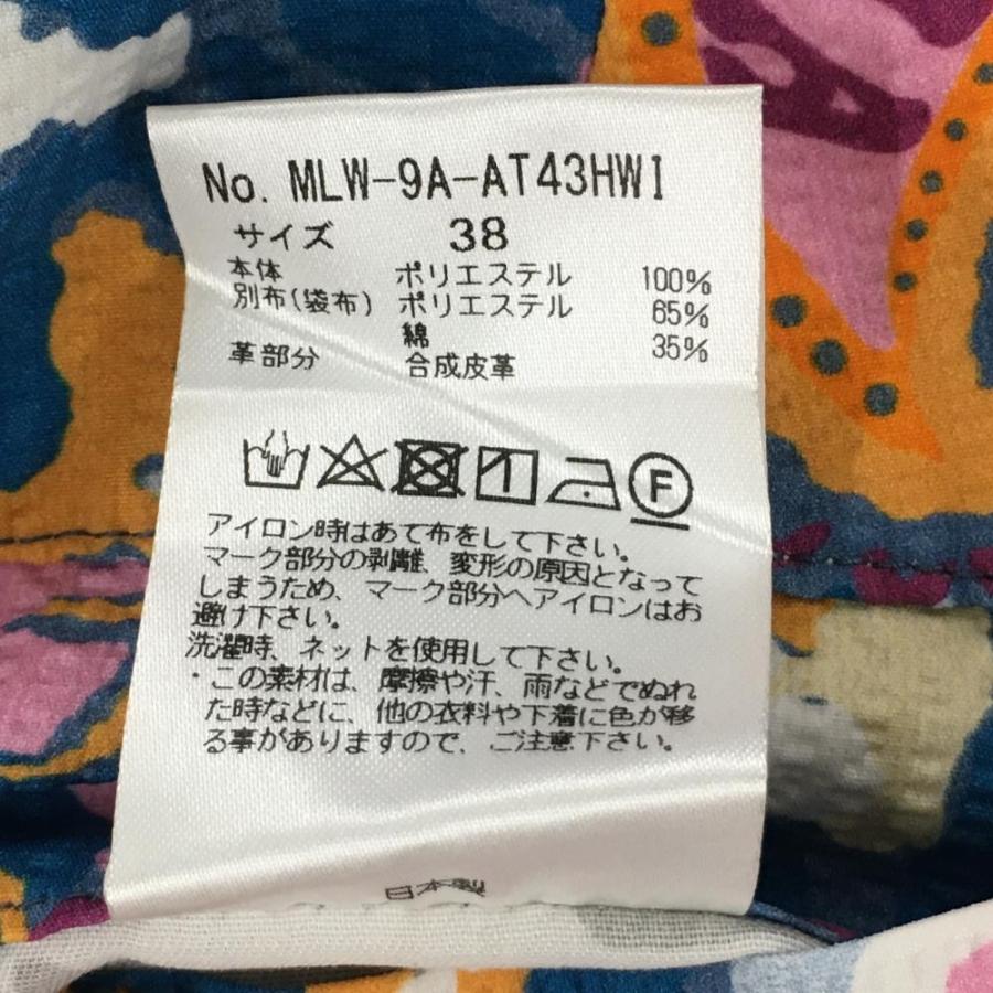 MARK&LONA（マークアンドロナ） キュロットスカート ブルー×ピンク