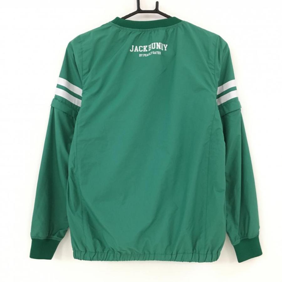 ジャックバニー 2WAYスニードブルゾン グリーン×白 袖着脱可 蓄熱裏地