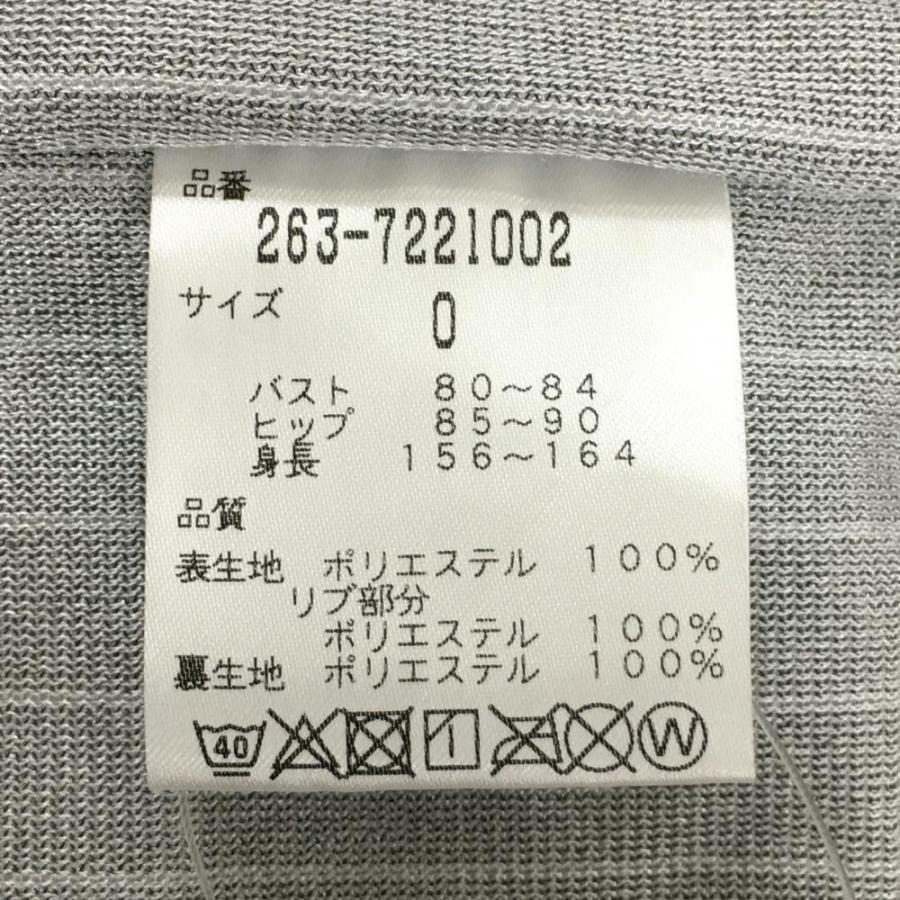 ジャックバニー 2WAYスニードブルゾン グリーン×白 袖着脱可 蓄熱裏地