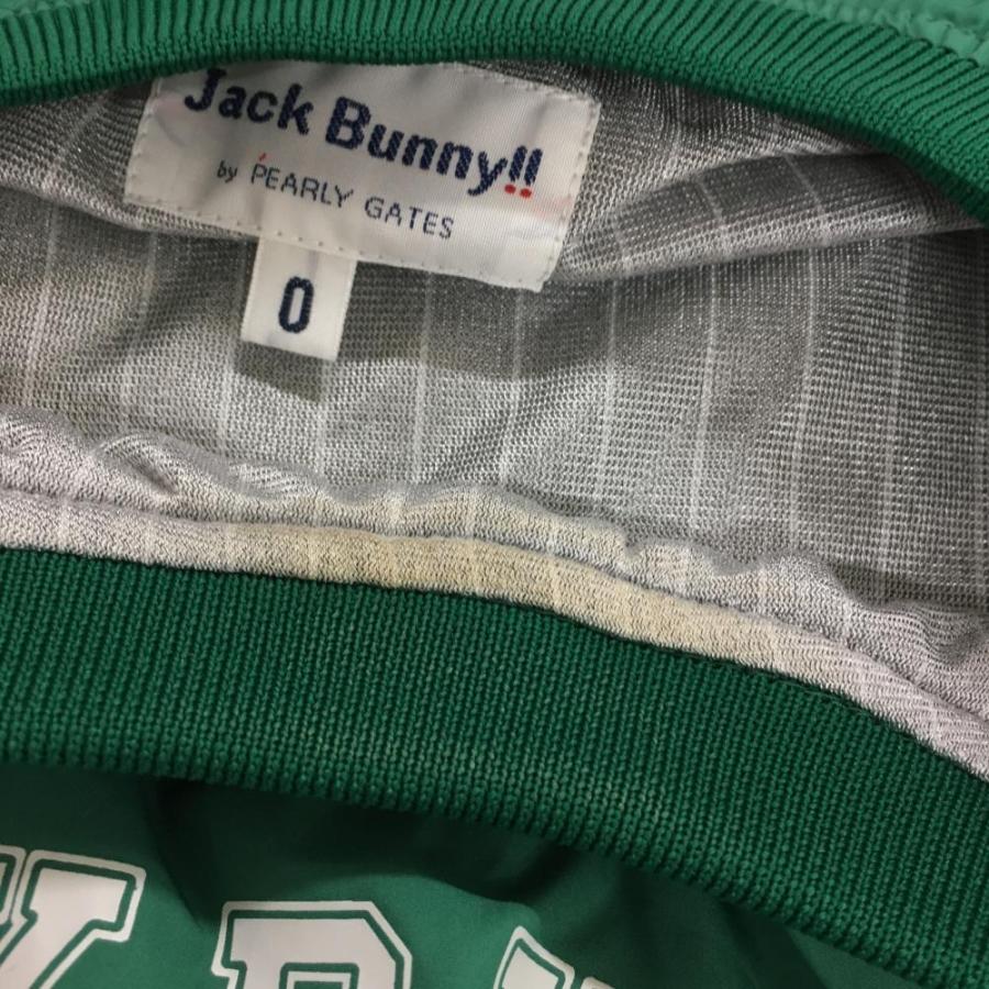 ジャックバニー 2WAYスニードブルゾン グリーン×白 袖着脱可 蓄熱裏地