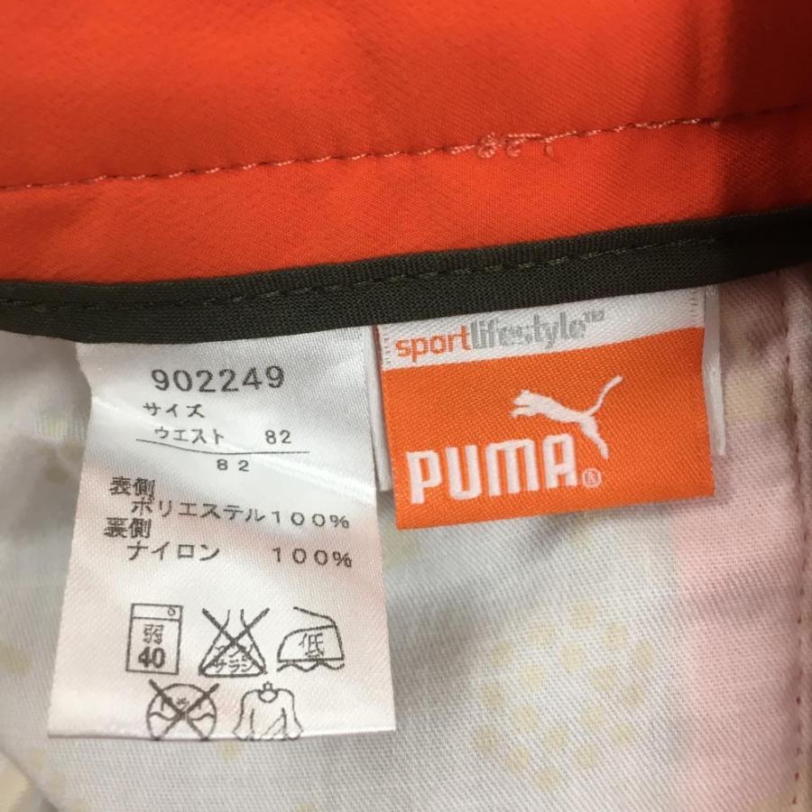 プーマ カーゴパンツ ベージュ ストライプ コットン混 ストレッチ メンズ 79 ゴルフウェア PUMA／45%OFF価格｜reonard｜04