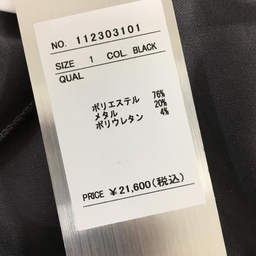 ノエルレシール 長袖ハイネックシャツ ダークグレー ラメ糸 レディース