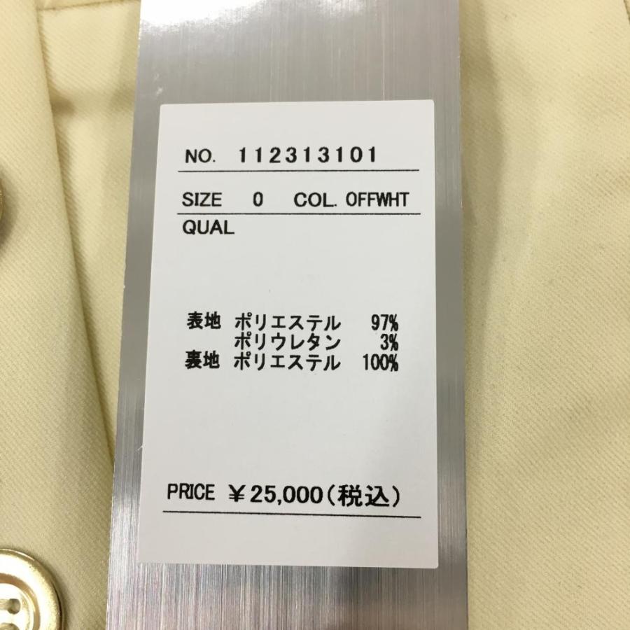 ノエルレシール キュロットスカート クリームベージュ 無地 レディース