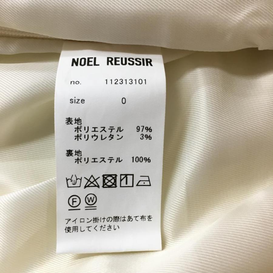 【お値下げ】Noel Reussir レディーススカートM ノエルレシール キュロットスカート クリームベージュ 無地 レディース