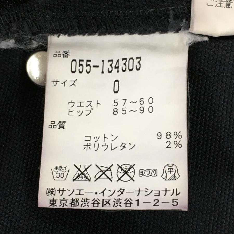PEARLY GATES（パーリーゲイツ） スカート 黒 ストレッチ レディース 0