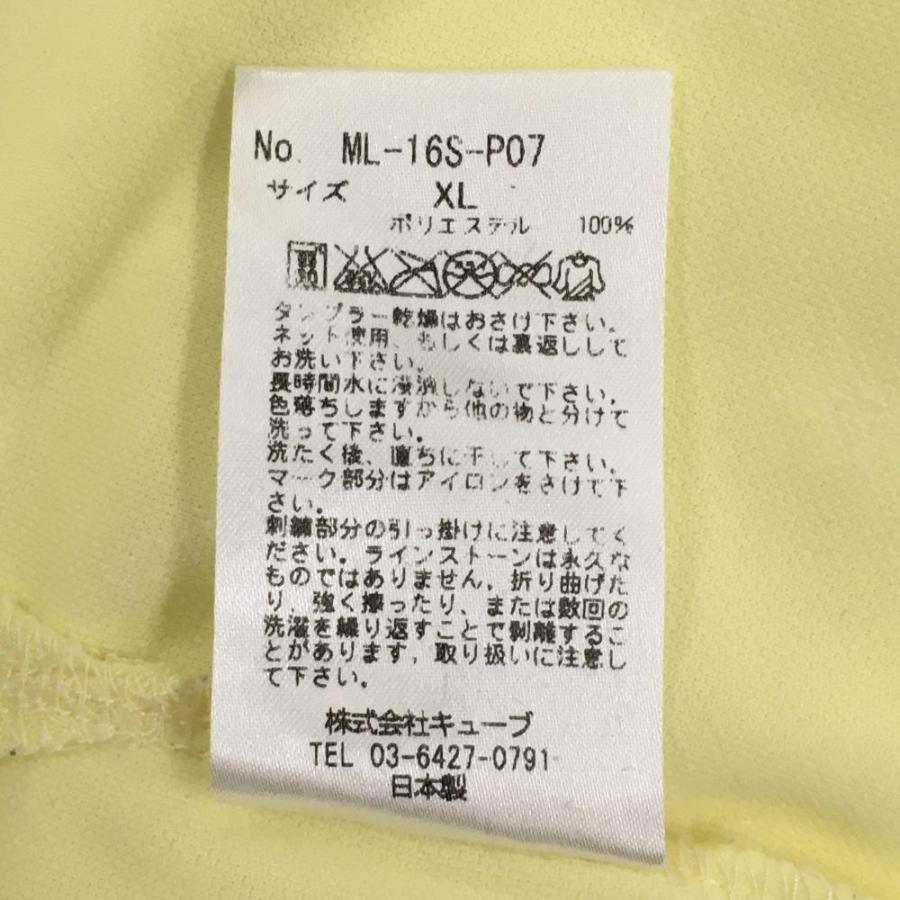 超美品】マークアンドロナ 半袖ポロシャツ イエロー 総柄織生地 ライン