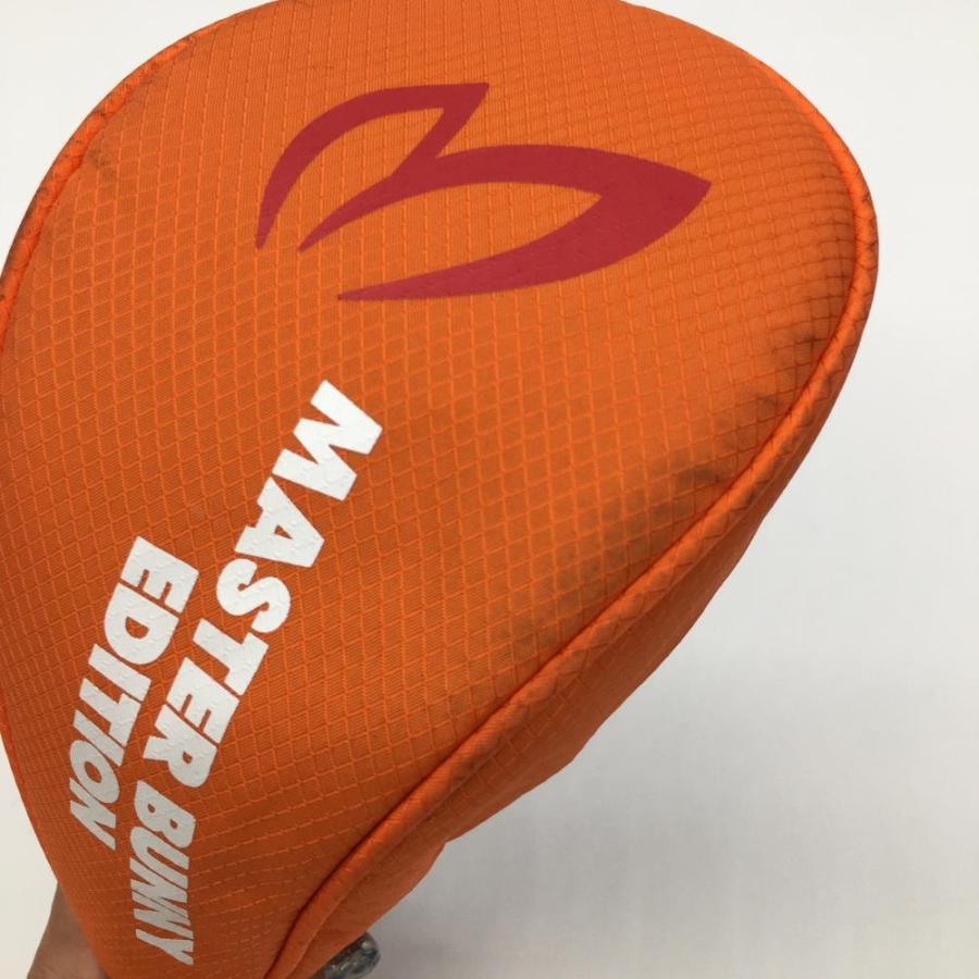 MASTER BUNNY EDITION セットアップ サイズ2 オレンジ 新品 マスターバニーエディション パンツ ストレッチ 春夏 オレンジ