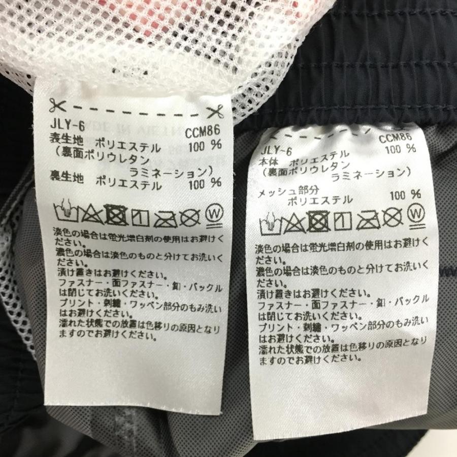 美品】アディダス レインウェア上下セット（2WAYブルゾン×パンツ
