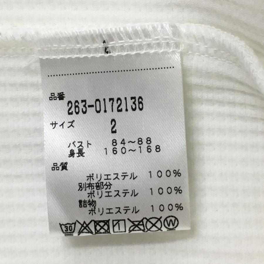 超美品】ジャックバニー フード付きニットブルゾン 白 ハーフジップ 一
