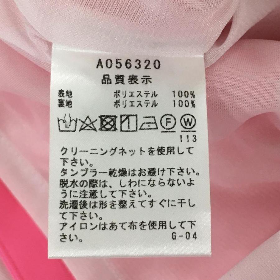 archivio アルチビオ スカート ピンク×白 前面総柄 レディース archivio アルチビオ スカート ピンク×白 前面総柄 レディース