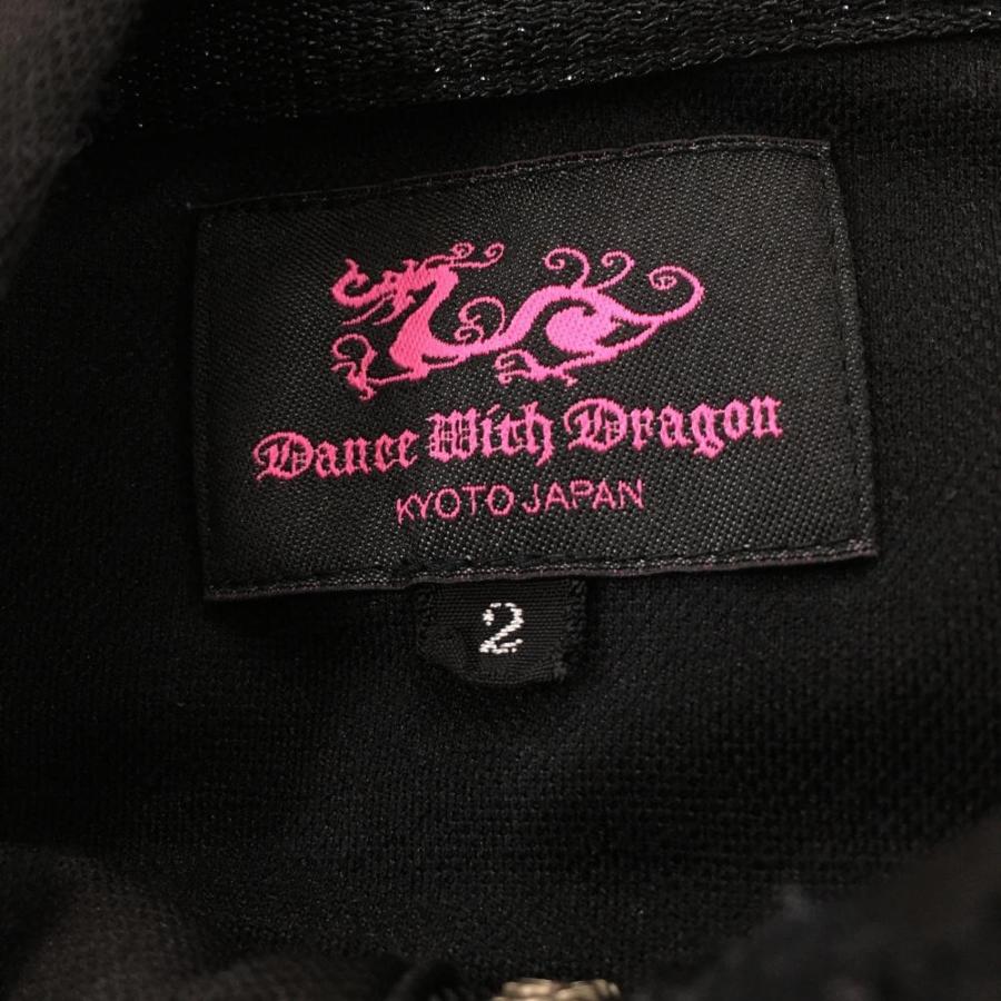 Dance With Dragon ダンスウィズドラゴン ジップパーカー 黒 Dance With Dragon ダンスウィズドラゴン ジップパーカー 黒