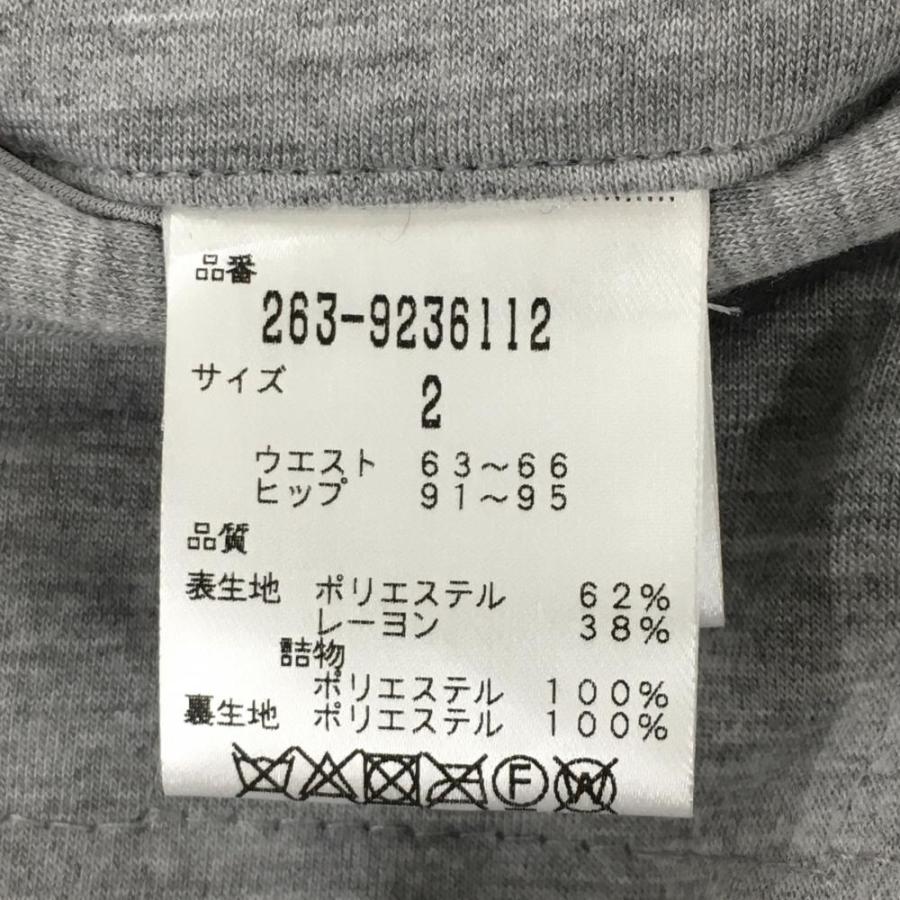超美品】ジャックバニー 中綿パンツ 杢グレー シンプル キルティング