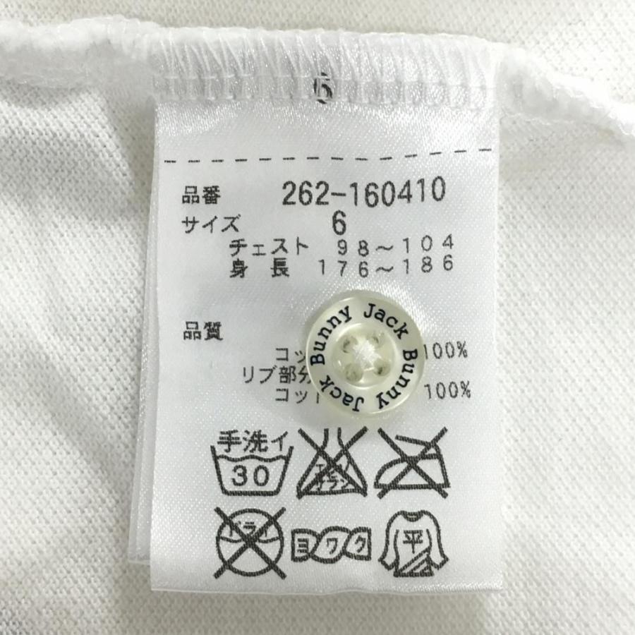 ジャックバニー 半袖ポロシャツ 白×ブラウン ゴルファーラビット総柄