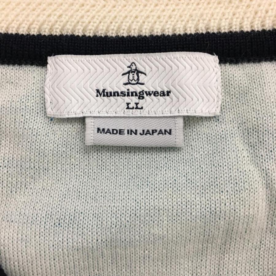 Munsingwear マンシングウェア セーター ライトブルー×白 V Munsingwear マンシングウェア セーター ライトブルー×白 V