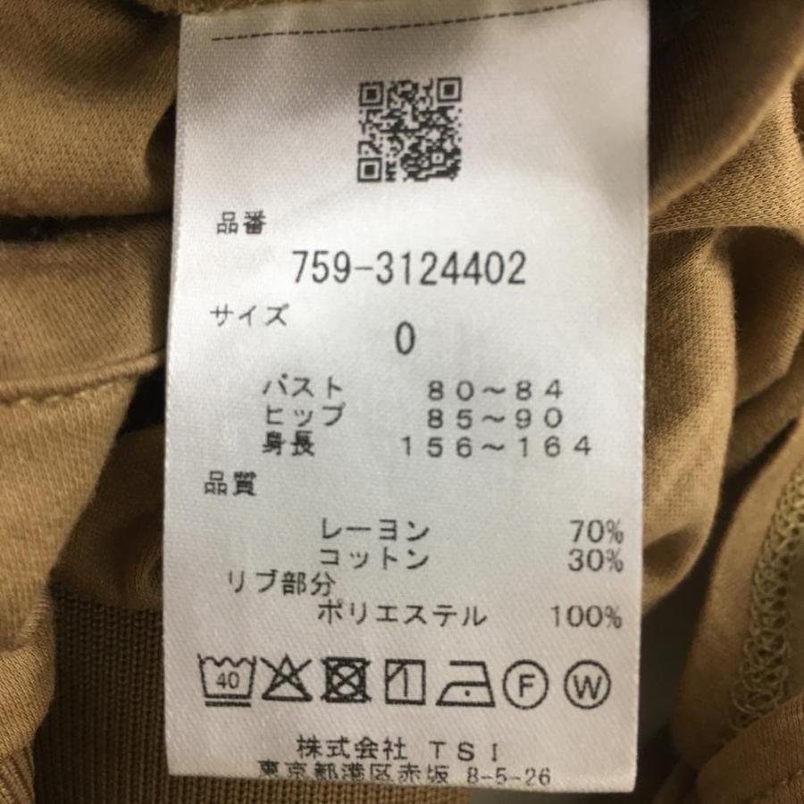超美品】マスターバニー ノースリーブワンピース ブラウン 超美品】マスターバニー ノースリーブワンピース ブラウン