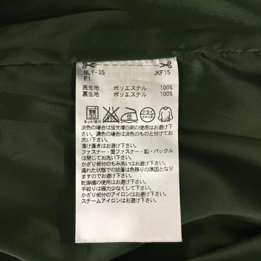 adidas（アディダス） スカート グリーン 千鳥格子 adipure 裏地付
