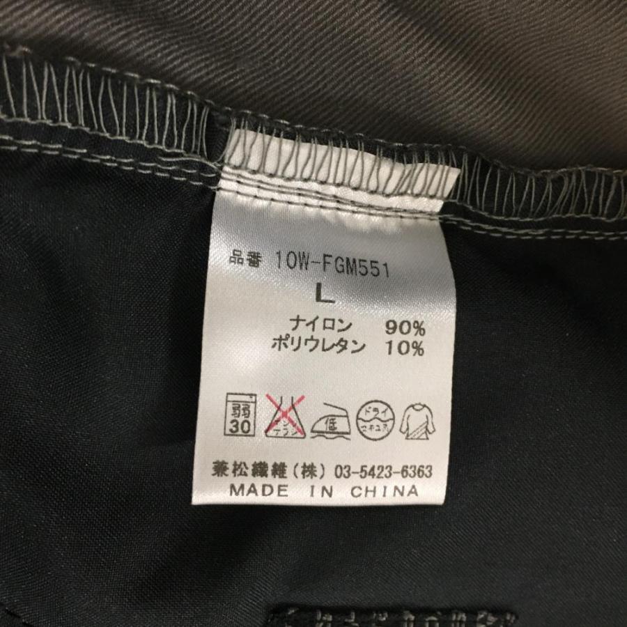 超美品】フィッシャー ストレッチパンツ ライトグレー ティー装着可