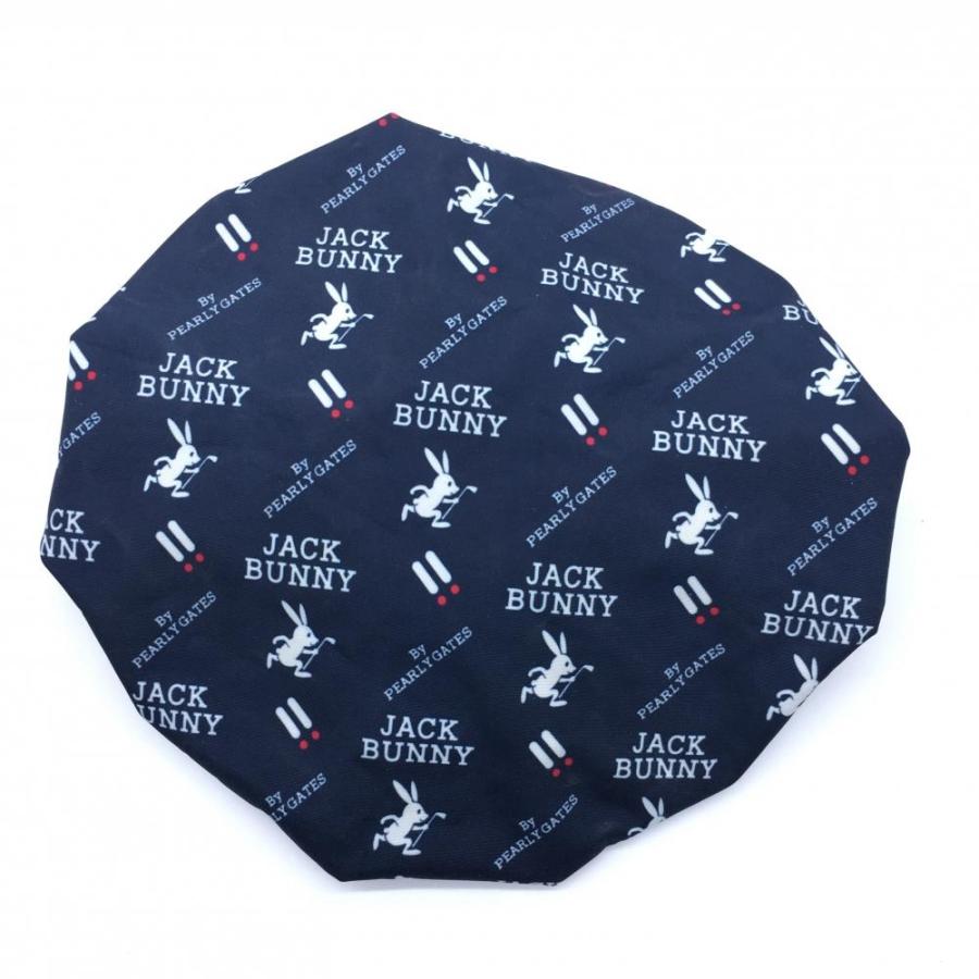 美品】ジャックバニー 氷嚢 ネイビー×白 ロゴ総柄 アイスバッグ