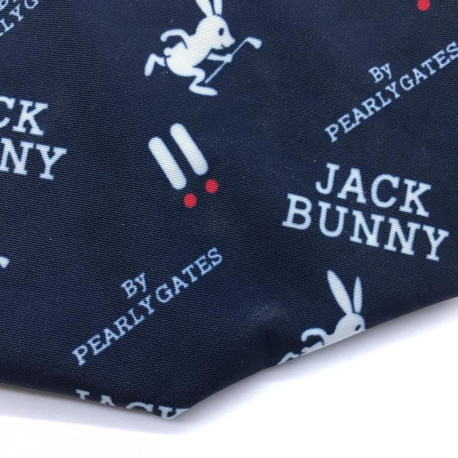 美品】ジャックバニー 氷嚢 ネイビー×白 ロゴ総柄 アイスバッグ