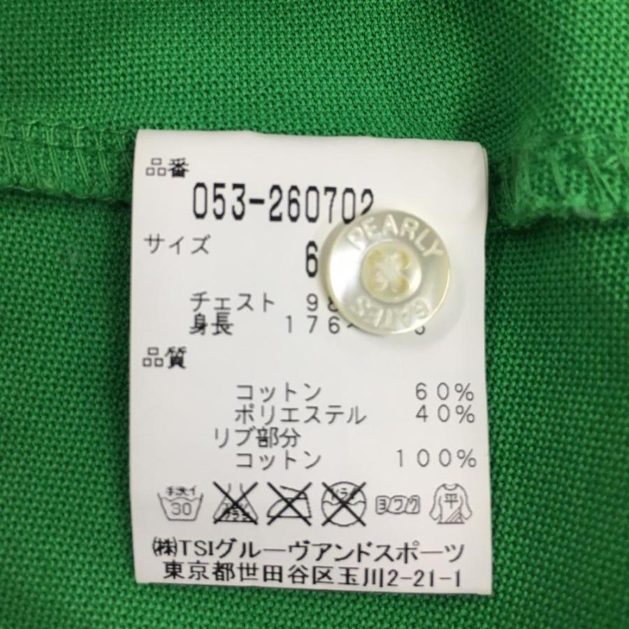 美品】パーリーゲイツ 半袖ポロシャツ グリーン×白 プリントロゴ 25