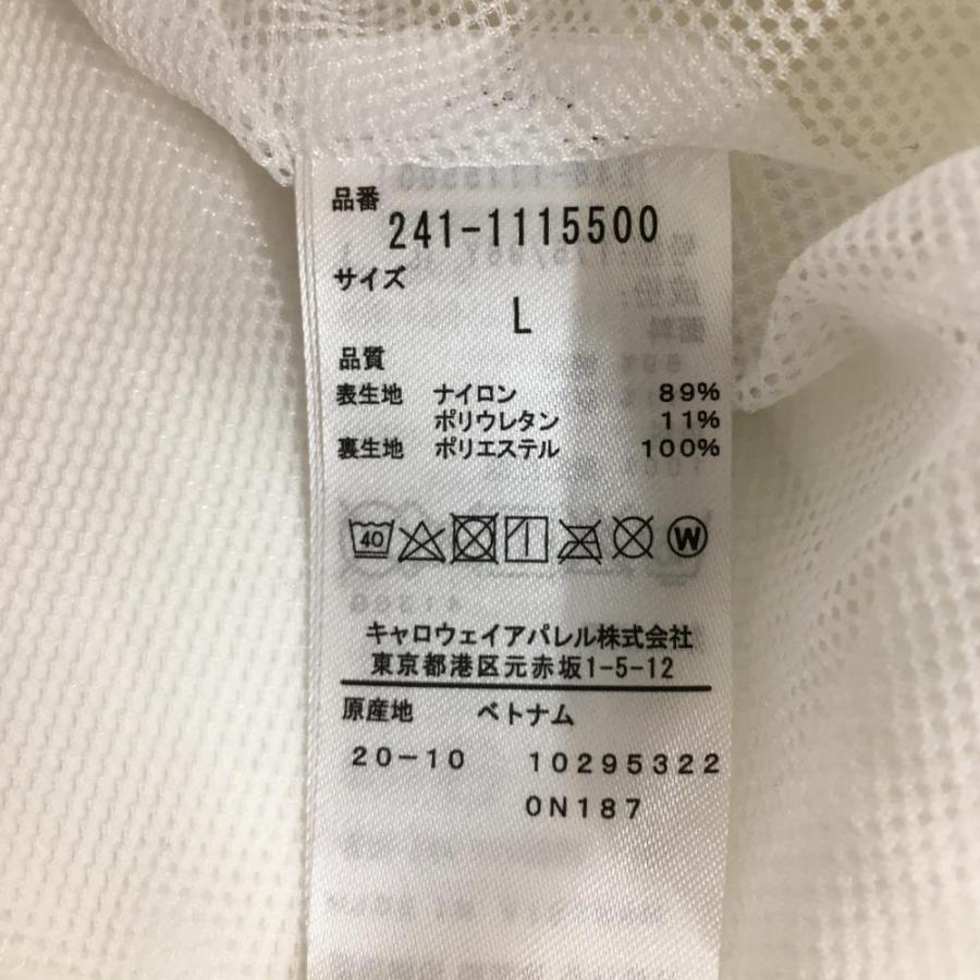 Callaway（キャロウェイ） ナイロンジャケット 白×ネイビー 裏メッシュ