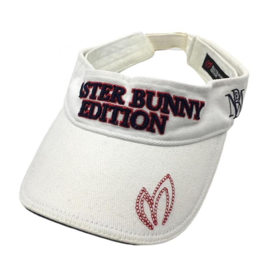 MASTER BUNNY EDITION（マスターバニーエディション） マスターバニー 