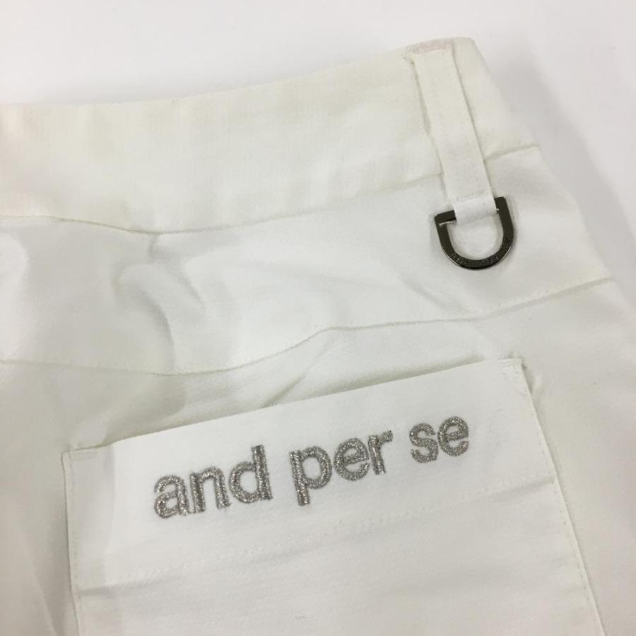 and per se（アンパスィ） パンツ 白 シンプル バックロゴ刺しゅう