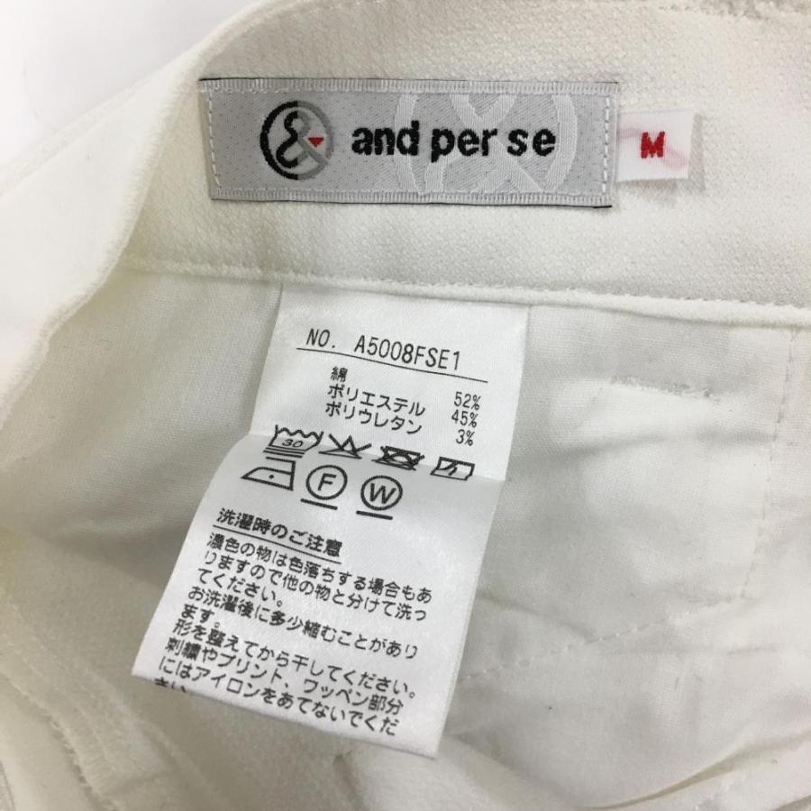 and per se（アンパスィ） パンツ 白 シンプル バックロゴ刺しゅう