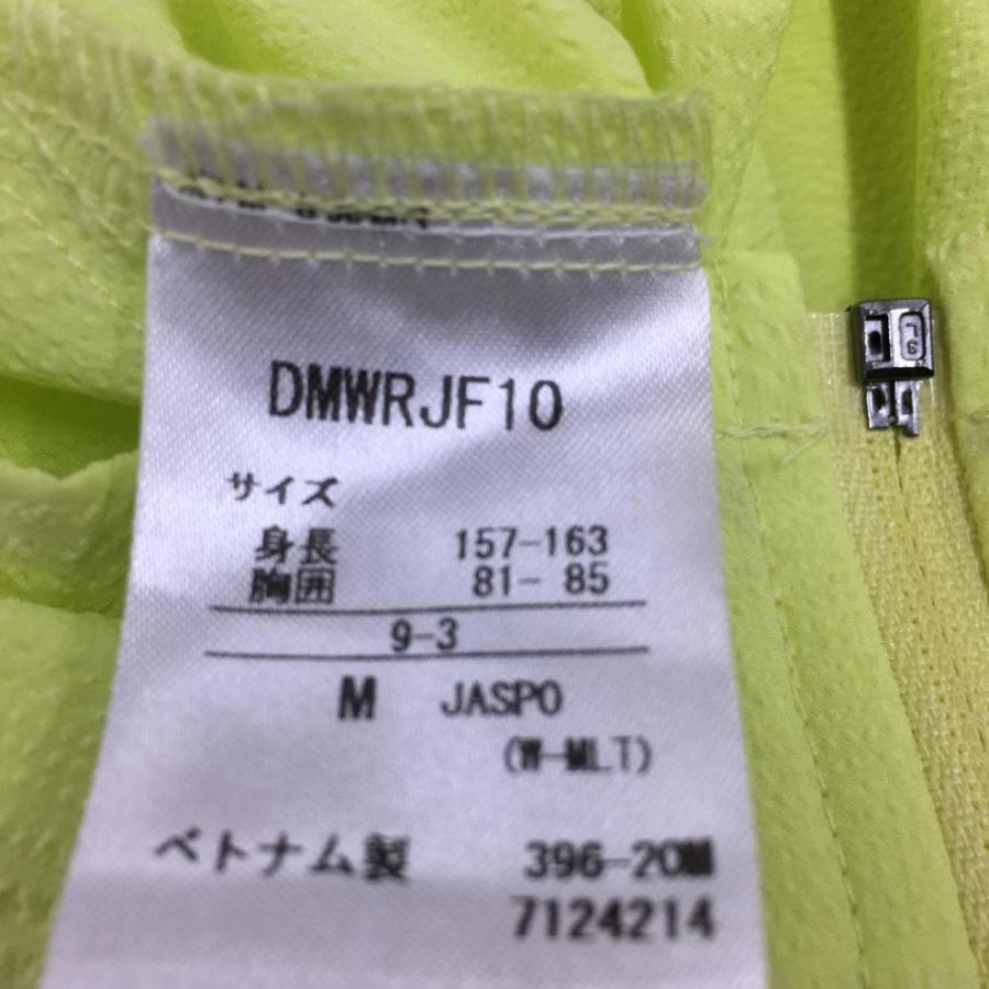 DESCENTE（デサント） ジップパーカー イエロー サッカー生地 ブルゾン