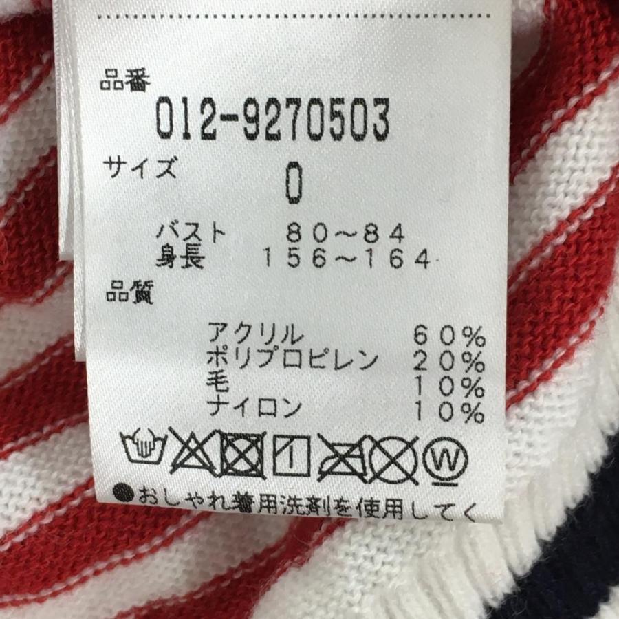 超美品】ニューバランスゴルフ セーター レッド ボストンテリア 超美品】ニューバランスゴルフ セーター レッド ボストンテリア