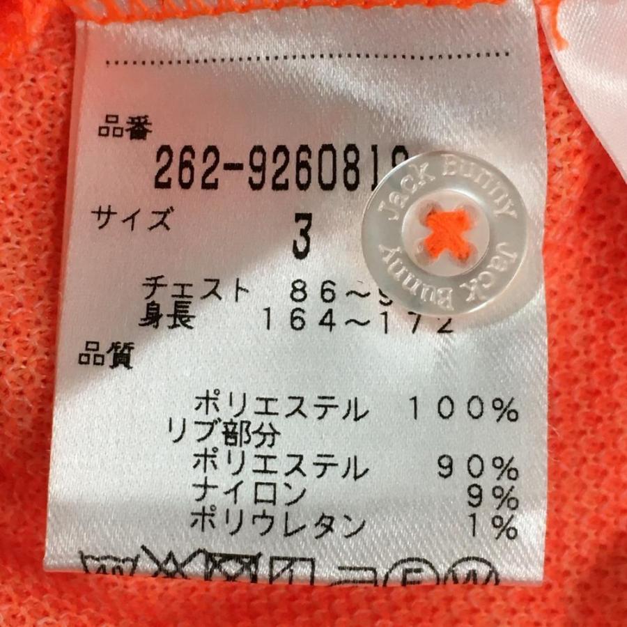 Jack Bunny!!（ジャックバニー） ジャックバニー×ドラえもん 半袖