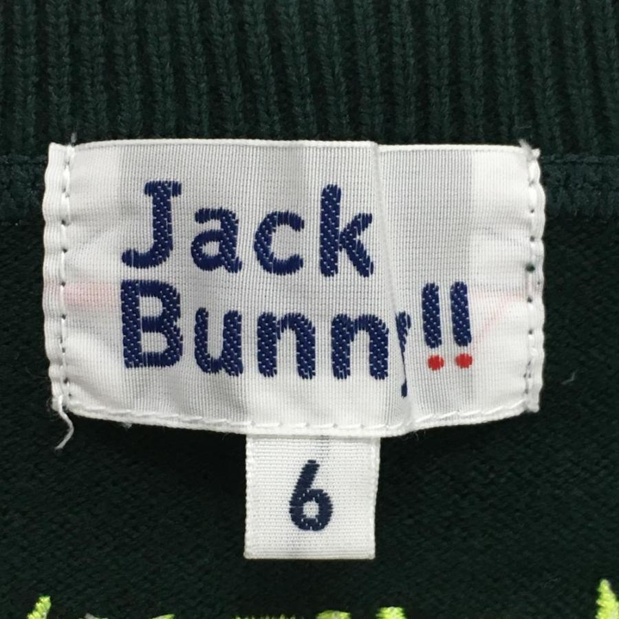 超美品】ジャックバニー セーター グリーン×蛍光イエロー ニット