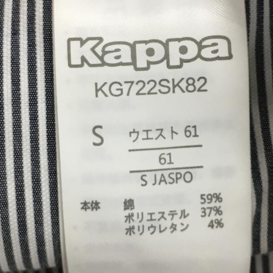 Kappa（カッパ） スカート ネイビー×白 ストライプ柄 総柄 レディース