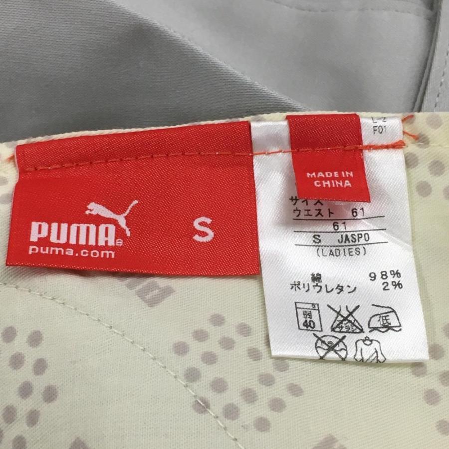 PUMA（プーマ） パンツ ライトグレー ティー装着可 ストレッチ