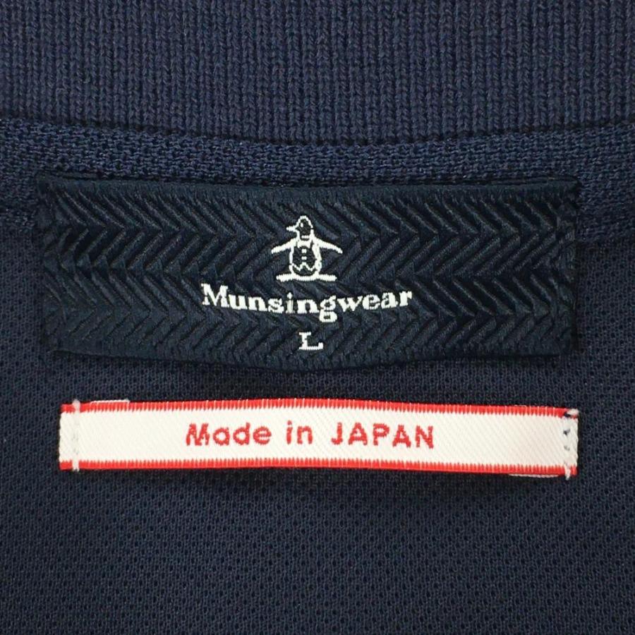 超美品】マンシングウェア 半袖ポロシャツ ネイビー タロアウト