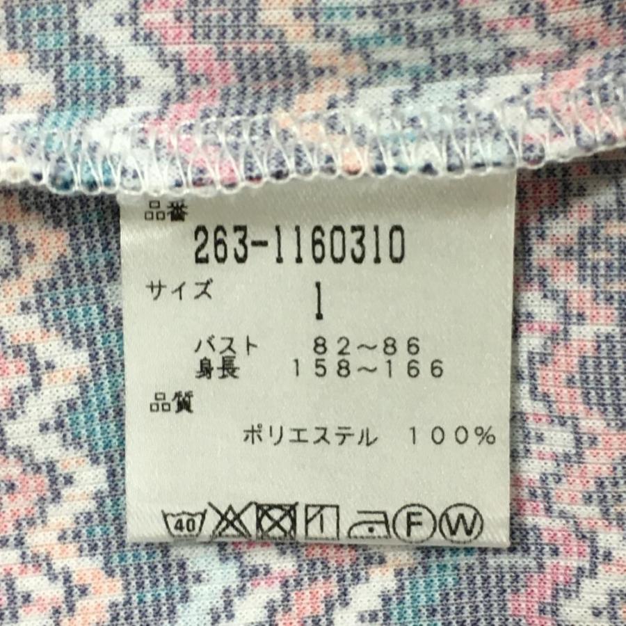 超美品】ジャックバニー LIBERTY 半袖ポロシャツ マルチカラー 超美品】ジャックバニー LIBERTY 半袖ポロシャツ マルチカラー